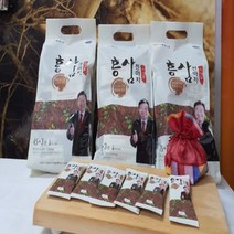 홍삼천마차50포 영양간식 식사대용, 홍삼천마차