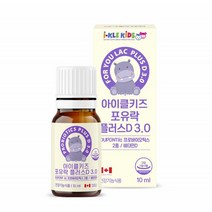 아이튼튼 어린이 유산균 하루 5방울 액상 아침 유신균, 상세페이지참조, 1개