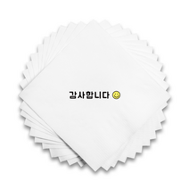 감사합니다 레터링 기성냅킨, 7, 5000매(흰색)