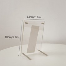 아크릴 투명 액자 틀 제작 INS 그림 디스플레이 스탠드 카드 프레임 포토카드 홀더 데스크탑 장식 장식품, [02] 13x18 cm