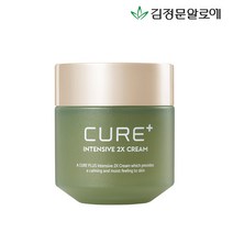 김정문알로에 [김정문알로에] 큐어 인텐시브 2X크림 50g, 1개