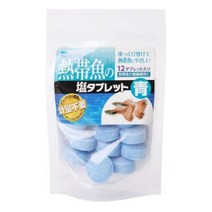 수이사쿠 구피솔트 수질개선제 12p, 3개