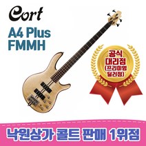 콜트 낙원상가콜트판매1위점 A4 Plus FMMH 베이스 프리미엄공식대리점, OPBC 앰프선택안함