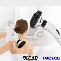 Foryou5355 유닉스 국내산 핸디 안마기 안마 기 등 팔 어깨 효도선물 핸디기, 상세페이지 참조