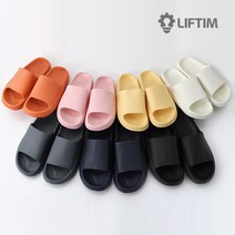 리프팀 층간소음 방지 EVA 소재 푹신한 거실화 편안한 거실 실내화 슬리퍼, 오렌지 1+1