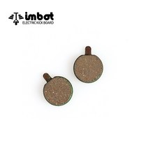 아이엠봇 전동킥보드 10인치 브레이크 패드 세트