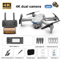 입문용 전문가용 항공 쿼드콥터 리모컨 항공기 E99 UAV 4K HD 듀얼 카메라, [01] one battery, [02] Grey Dual Cam