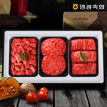 [영광축협]보리애 한우 정육세트3호 1.8kg(불고기 산적 국거리 각600g 1등급이상), 1세트