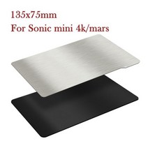 3D 프린터 부품 스프링 강판 플레이트 유연한 마그네틱 스티커 플렉스 135x80 DLP/SLA ANYCUBIC Mono X CREALITY 용 히트 베드, 1Pcs_CHINA | 135x75mm