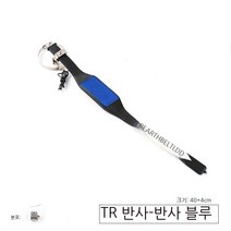 MEIISEO자동차 정전대 정전기 방지 벨트 차량용 접지 체인, 색깔2