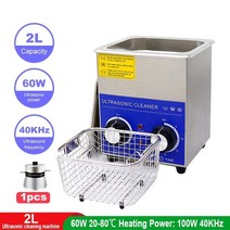 60w 휴대용 초음파 청소기 초음파 보석 청소기 히터 타이머 안경 치과 노즐 하드웨어 2l 1.3l, 220v2리터, 협력사, 영국