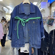 무지개 워싱 오로라 파스텔 힙합 빈티지자켓 디자인 데님 유니크 박시핏 올봄유행패션