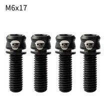 MUQZI-M6 * 17/19mm 자전거 디스크 브레이크 나사 4 개 MTB 로드 바이크 핸들 바 스템 나사 티타늄 합금 기계식 캘리퍼 고정 볼트, M6-17 Black