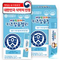 연세대학교 연세생활건강 세브란스케어 키즈 스틱 젤리, 칼슘, 30포