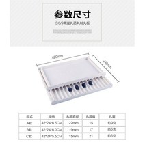 제환기 가정용 환 알약제조기 수제사료만들기 한약 기계 중국 전통 의학 물 꿀 수동 마찰, 9g 오렌지 껍질 은박지 100 장