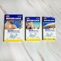 워터락 방수밴드 아쿠아밴드 S 10매 1개