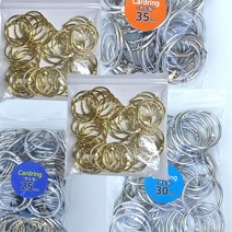 신형 골드 실버 카드링 고리 모음 25mm 30mm 35mm 40mm, 25mm골드카드링(50개입)