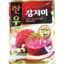 감치미 한우 대상 1kgX10개 소고기 조미료 업소용, 상세페이지 참조, 상세페이지 참조, 상세페이지 참조