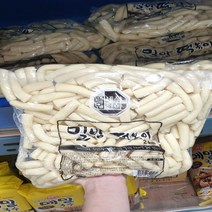 떡세상 면천하 밀방 떡볶이 2kg, 아이스팩 포장