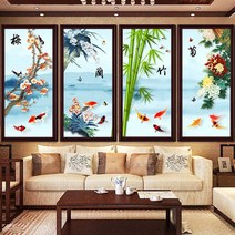 매화 난초 대나무 국화 사군자 그림 매란국죽 보석십자수 비즈 만들기 도구 4개 세트 특대형, 160x90cm