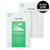 토니모리 [토니모리] 5겹 압축 화장솜, 선택완료, 단품없음
