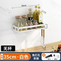 아구와 밤 아그와 아그아 잔 AGWA bomb 집들이선물 칵테일잔 파티소품 1개, 35cm 흰색 넓어지고 두꺼워진 트레이