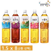 [웅진식품] 인기차음료 1.5L x 8pet-2종 골라담기 (하늘보리/자색옥수수/헛개차/결, 선택1:헛개차 4pet / 선택2:결명자차 4pet