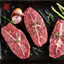 비프월드 초이스급 부채살 500g 구이 스테이크 숯불구이, 1개