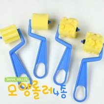 ts28020 스펀지 모양롤러4종세트