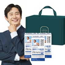 내츄럴플러스 시그니처 포맨 멀티비타민 앤 미네랄 3병 선물세트