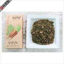 수제 당근잎차 눈 간기능회복 면역령증강 탈모예방 유기농인증 당근 농장 산지직송 원물 100g