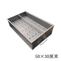 양꼬치기계 꼬치구이 캠핑테이블 두꺼워지고 길어진 상업용 가정용 야외 숯불 바베큐 스토브 구이 양고기 케밥 랙 상자, 21.50*30