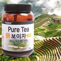 보이차알약 부형제없는 보이차 캡슐 환 효능 효과 중국 운남 고농축 타블렛 60 정