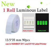 한글 바코드 라벨프린터 감열지 라벨기 Nimbot d11 무선 태그 프린터 휴대용 포켓 라벨 bluetooth 열 및, 3.1 Luminous Label