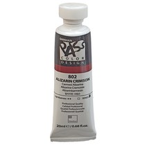 신한패스디자인물감 낱색20ml시리즈(PASS), 863_LILAC, 20ml