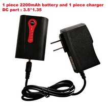 7.4V 가열 따뜻한 옷 리튬 이온 충전지 HB2S1P22001 용 충전기 포함 장갑 벨트 의류 배터리 DC3.5 * 1.35, 03 2200mAh BXC US