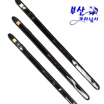 부산가자낚시-시선 중층낚시대케이스 민장대보관집