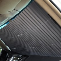 탈부착형 차량용 햇빛가리개 자외선차단 블라인드, 70cm(중형 SUV), 1개