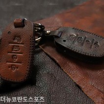 [RA㏓] 더뉴코란도스포츠 스마트키케이스 가죽홀더 커버 자동차홀더 홀더 케이스 폴딩 수제 차량 ▷_§Ea, §§_토드쌍용5버튼, 블랙