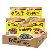 블루존 간편 즉석 오뚜기 블럭국5종 세트 (미역국+사골우거지국+버섯해장국+시래기된장국+북어국), 1세트