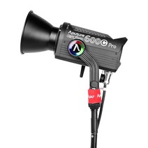 어퓨쳐 Aputure LS 600C Pro 방송 촬영 조명