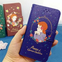 갤럭시S10 5G (G977) 빨강머리앤 카드 기본수납 지갑형 다이어리케이스