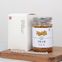 슈퍼푸드 강황 커큐민 정 환 수용성 파이토케미칼 플라보노이드 나이아신 아줄렌 투메론 칼슘 면역력 생강먹는법 인도산100%, 1