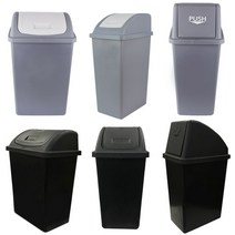 재활용 분리수거함 쓰레기통 카페 식당 가정용 분리수거 대용량 75L 100L, 옵션2) 코지 사각휴지통 9호(슬림), 진회색