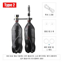 홈기크 어항 수초 이산화탄소 발생기 CO2 공급기, 1세트
