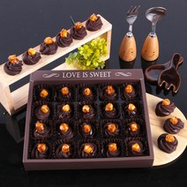 발렌타인데이 선물 수제 초콜릿만들기 세트_파베별깍지헤이즐넛, 헤이즐넛프랄리네_초콜릿만들기세트