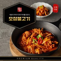 참하누리오삼불고기300g, 300g 2팩