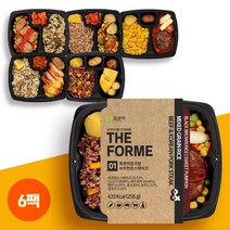 더포르미 시즌2 6종6팩 맛있는 영양잡곡밥 간편 직장인 점심 냉동 한끼 도시락, 없음