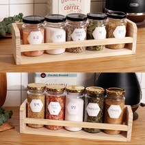 1단 양념통 베이직 200ml/300ml 감성 라벨 원목 선반 세트 - 주방 조미료 소스 통, 금속마개_골드, 4.트라이탄 300ml SET