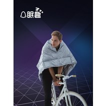 사무실쇼파 수면 흥미 SUPERX 초경량 덥다 반사 거위 양탄자 싱글 겨울 덥는 담요 산호 1782840331